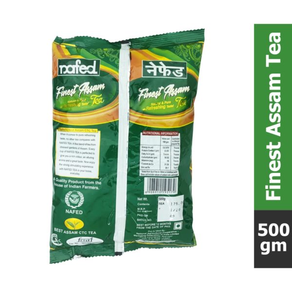Finest Assam Tea 500 g 2