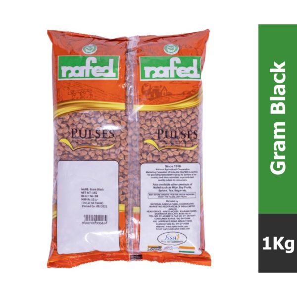 Gram Black 1kg 2