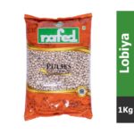 Lobiya 1kg 1