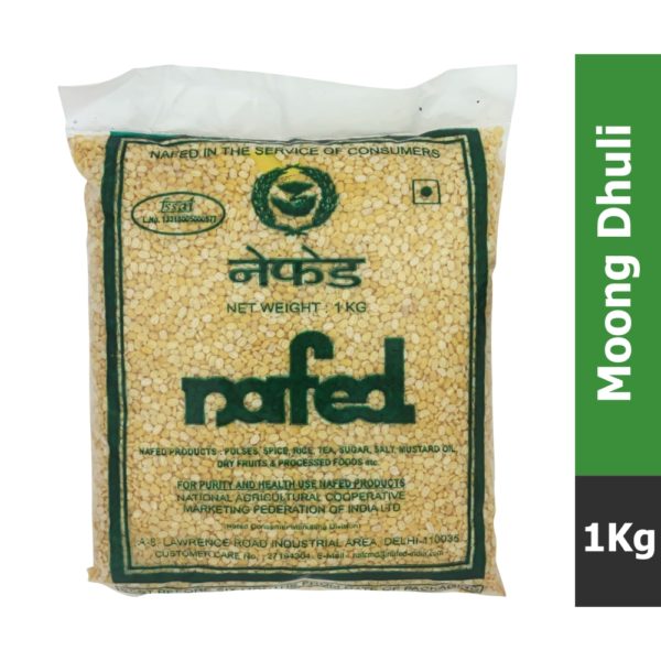 Moong Dhuli 1 kg 1