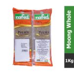 Moong Whole 1kg 2