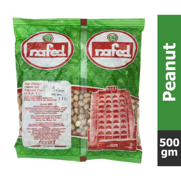 Peanut 500 g 2