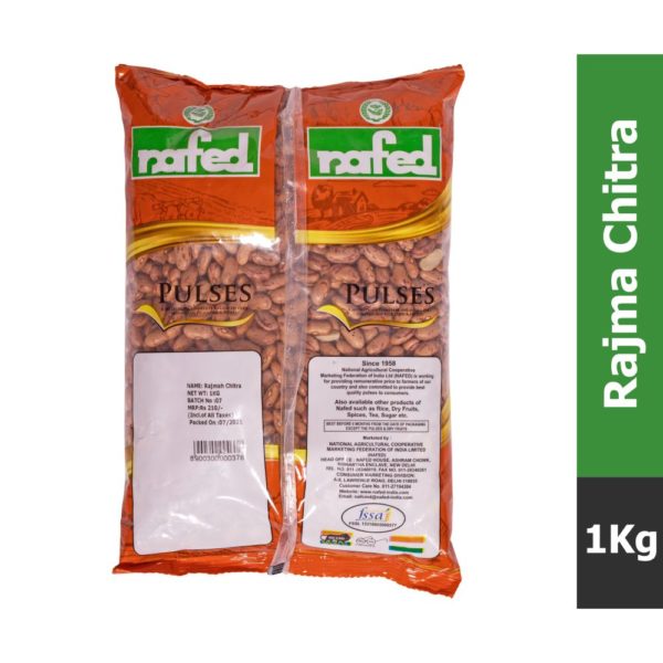 Rajma Chitra 1kg 2