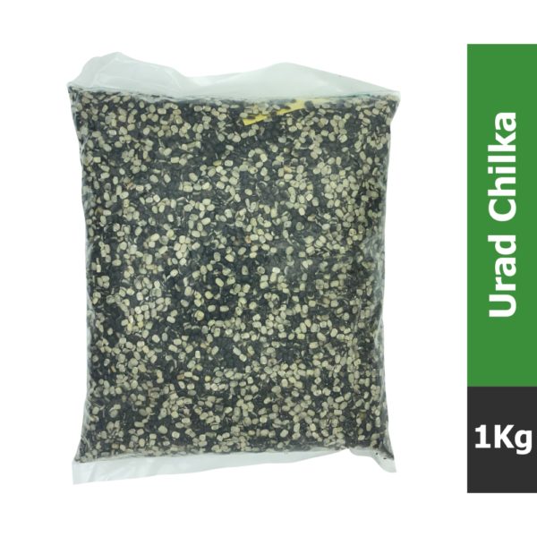 Urad Chilka 1kg 2