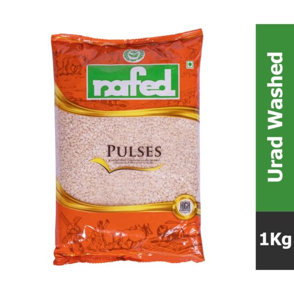 Urad Washed 1kg 1