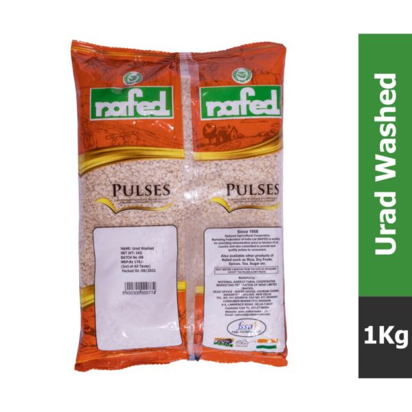 Urad Washed 1kg 2