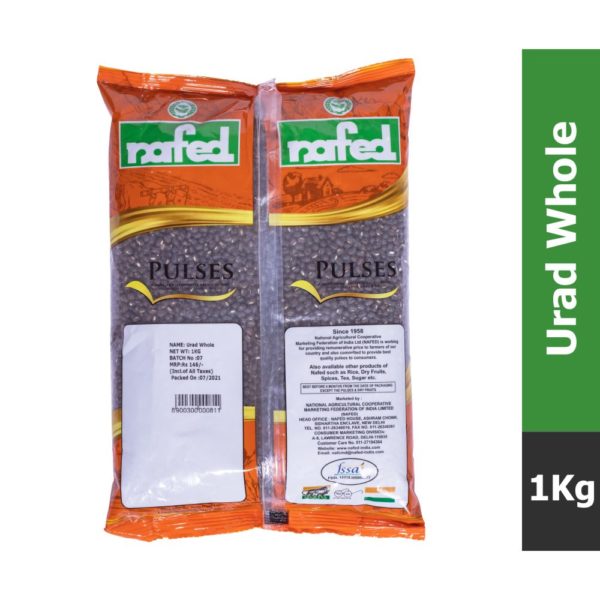 Urad Whole 1kg 2