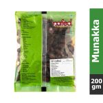 NAFED Munakka 200 gm - Image 2
