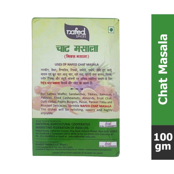 Chat Masala 100 g 2
