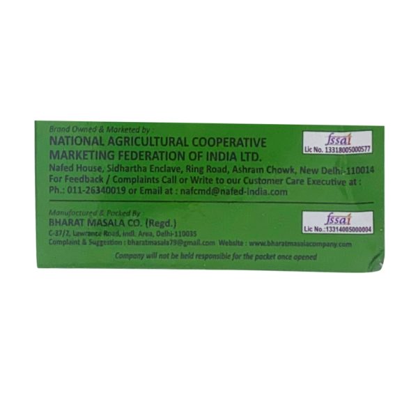Chat Masala 100 g 5
