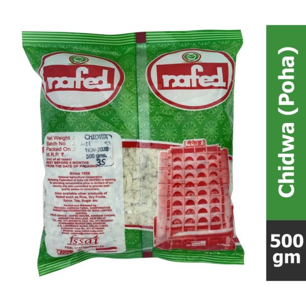 Chidwa (Poha) 500 g 2