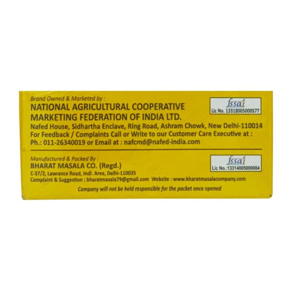 Haldi Powder 100 g 5