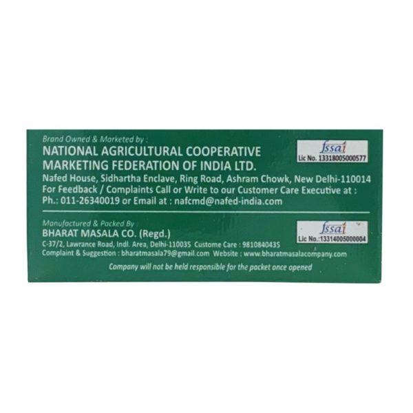 Subji Masala 100 g 5